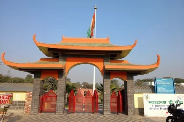 Chandigarh